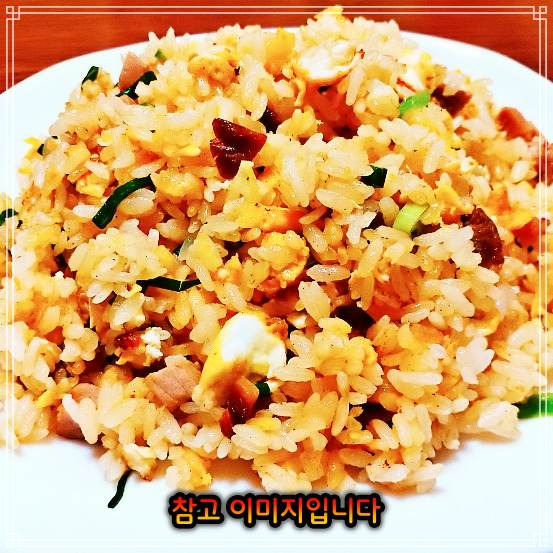 생활의 달인 70년 전통, 탕수육 대구 899회 은둔식달 현지인 추천, 계란 볶음밥 맛집 위치