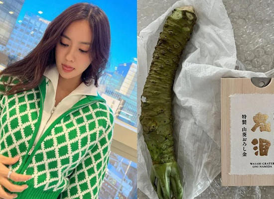 효민, 고추냉이 얼마나 좋아하면 이렇게까지..
