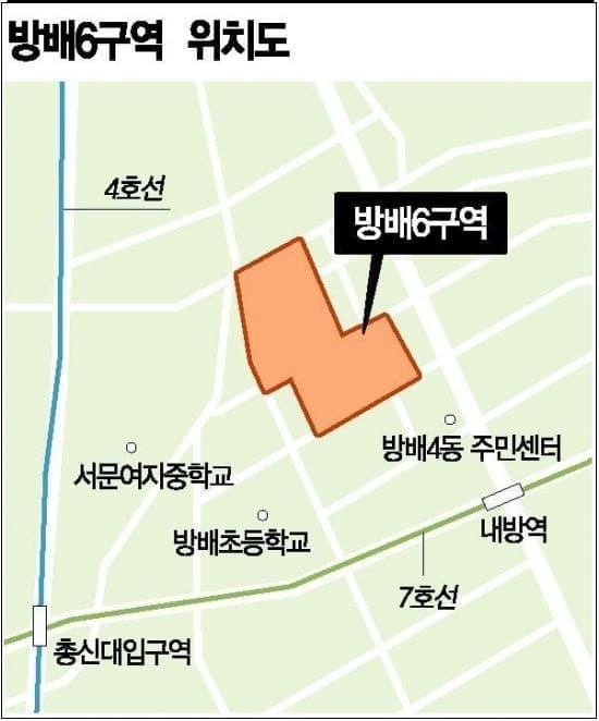 삼성물산 '래미안', 방배6구역 수주 눈앞 ㅣ GS건설, 불광5구역 수주 목전