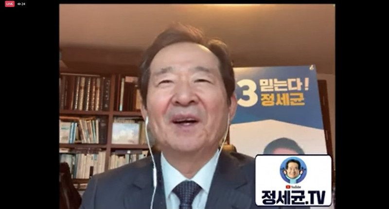 정세균 대선 경선 후보직 사퇴 호남표심은 어디로?