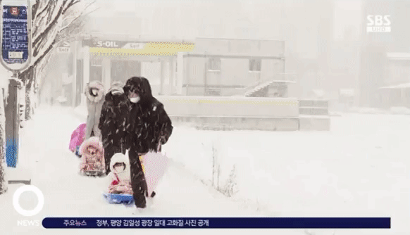 광주 폭설에 유치원 등원 썰매 등장