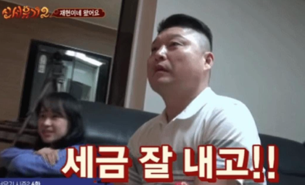 일시적 2주택이 된 경우 언제까지 팔아야 비과세 되나요? (일시적 2주택 비과세)