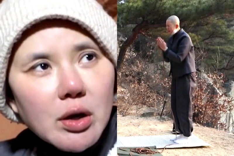 성현아 한성주 동기 미스코리아 출신 차우림 스님이 된 사연 94년 인천선 보타스님