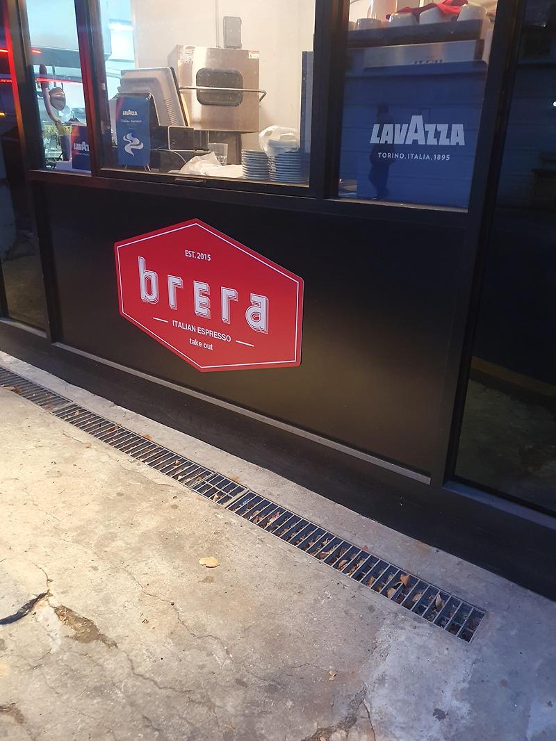 [Dining] - 브레라(Brera) -버티고개역 맛집