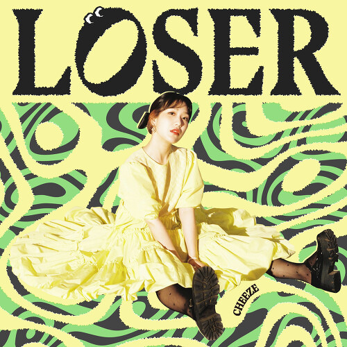 CHEEZE (치즈) LOSER 듣기/가사/앨범/유튜브/뮤비/반복재생/작곡작사