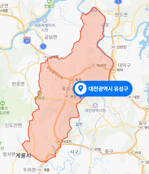 대전 유성구 빌라 화재사고 (2020년 12월 16일)