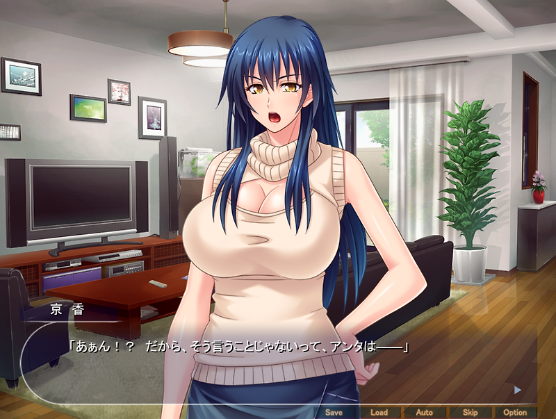 과거 양아치였던 유부녀를~ (元ヤン人妻をパコって骨抜き穴嫁化)