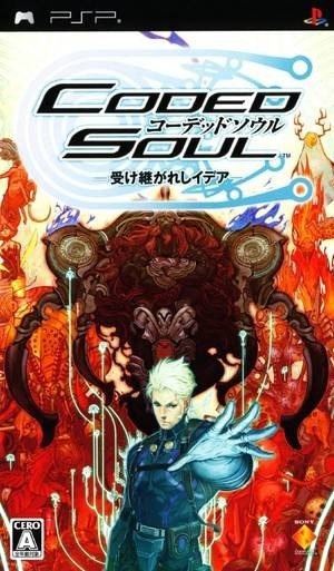 플스 포터블 / PSP - 코디드 소울 계승되는 이데아 (Coded Soul Uke Tsugareshi Idea - コーデッド・ソウル -受け継がれしイデア-) iso 다운로드