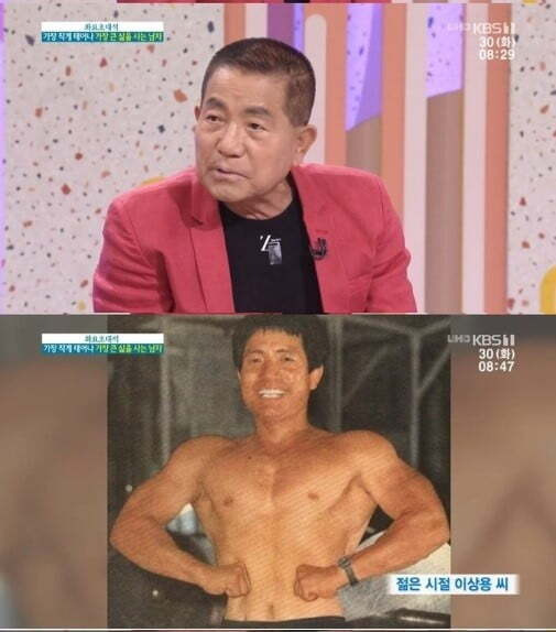 뽀빠이 이상용 나이 와이프 부인 아내 윤혜영 결혼 자녀 가족 프로필