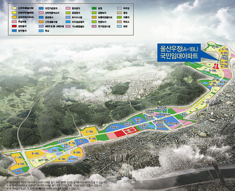 울산광역시 중구 종가로 668-9 서동우정LH1단지 울산우정A-1BL 국민임대 예비입주자 모집공고