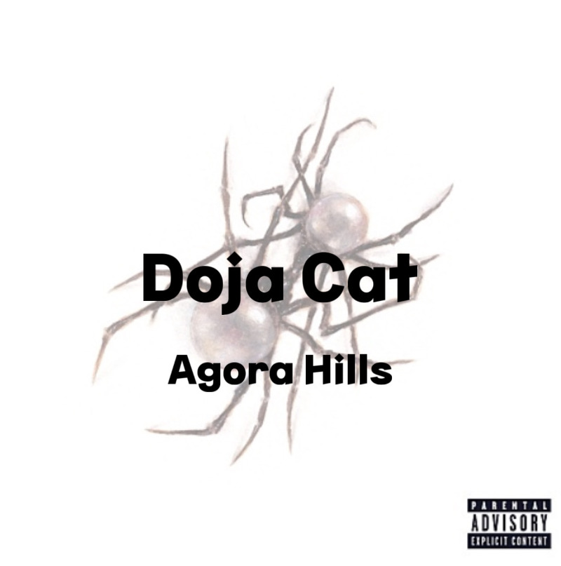 : Doja Cat : Agora Hills (가사/듣기/Official Video)
