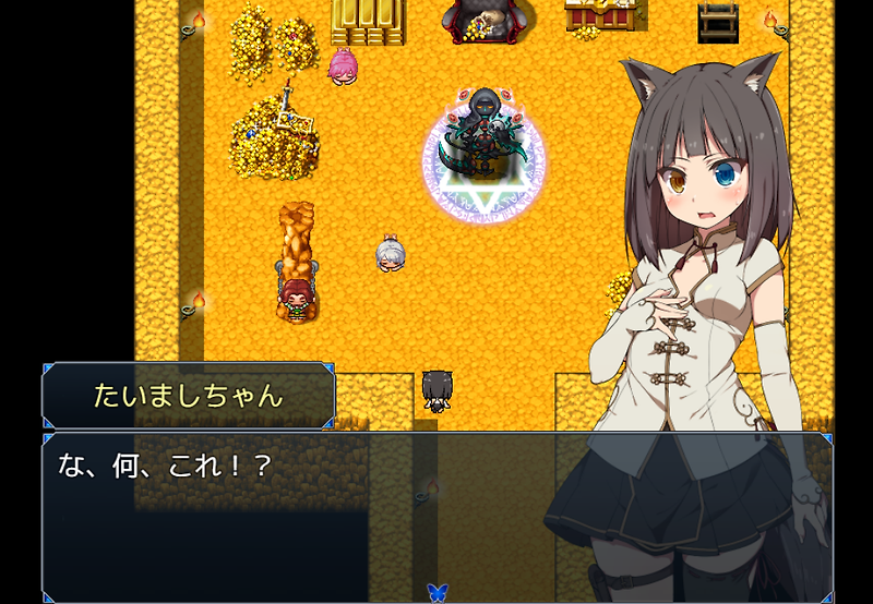 퇴마사짱이 H한 장난 당하는 RPG (退魔師ちゃんがHな悪戯されちゃうRPG)