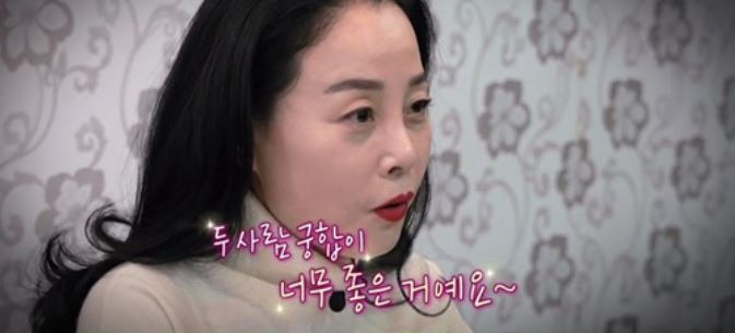 전현무 결혼운 이혜성