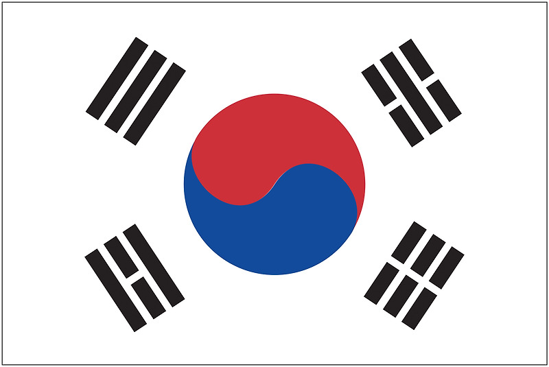 태극기 이미지(JPG, AI)와 태극기 색칠 도안(PNG) 받기