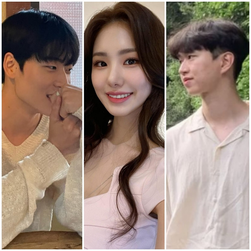각자의 본능대로 5회 사각관계 현지유 직진 ️최예나 문석현 김영현 황민하 나이 직업 인스타 김민 전건욱 엄태웅 학교 촬영지 숙소 경희대학교 성균관대학교 출연진 프로필