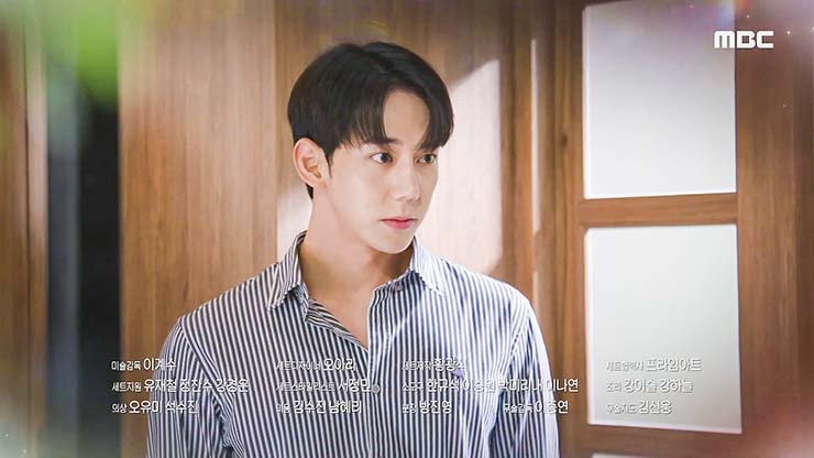 하늘의 인연 96회 줄거리