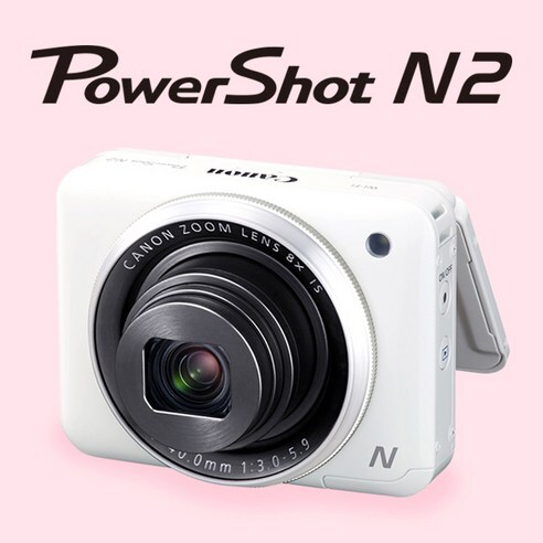 캐논 PowerShot N2 초미니 셀프카메라 (32GB 포함) k의 제품 사용 후기