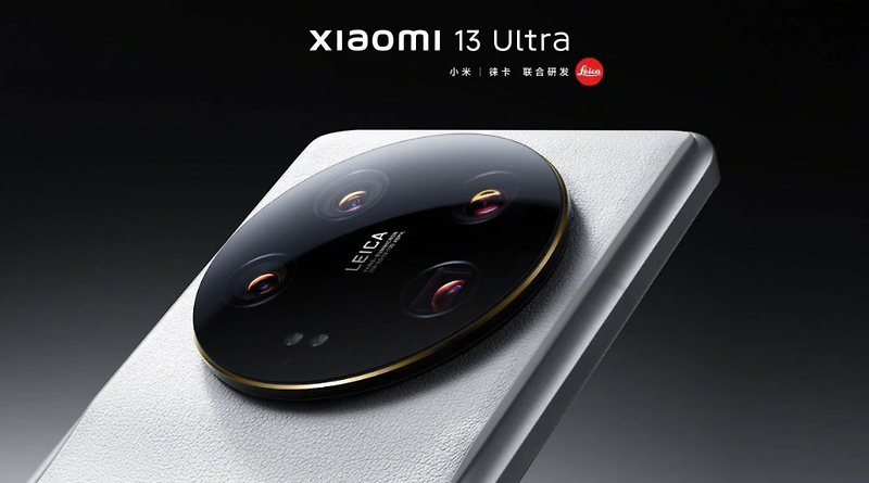 멋진 Xiaomi 13 Ultra에는 차세대 나노 스킨 디자인이 있습니다.