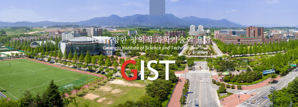 <GIST(광주과학기술원)> 더 나은 미래를 위한 선구적인 연구와 혁신!