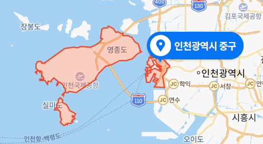 인천 중구 인천항 화물선 작업자 추락사고 (2020년 11월 27일)