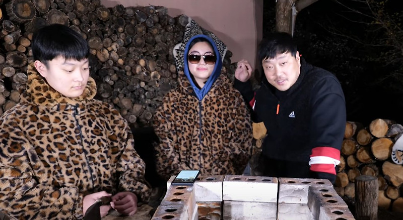 산적 밥굽남의 모든것을 까발립니다.