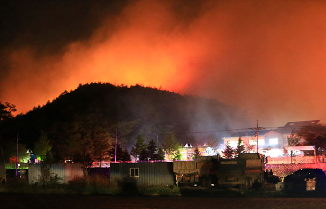 고성 산불 12시간 만에 주불 진화