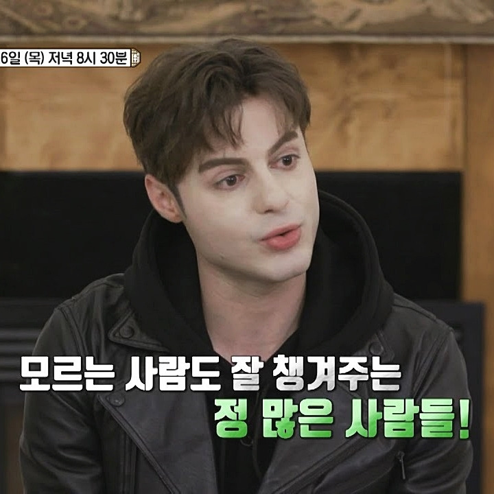 아제르바이잔 어서와