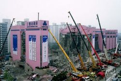 고인의 명복을 빕니다 삼풍백화점 붕괴 사고에 대하여