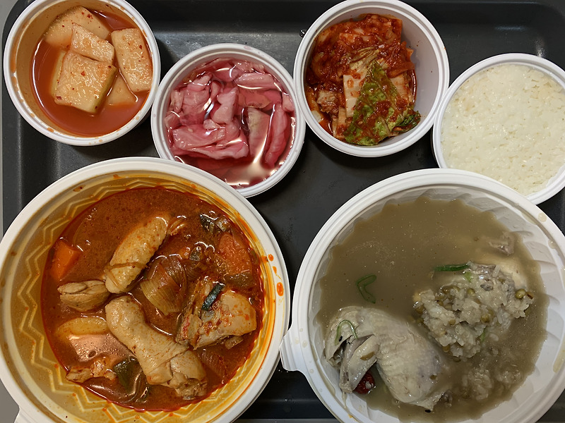 낙성대 이레삼계탕 녹두반계탕 닭도리백반 배달후기 쿠팡이츠 배민 가격