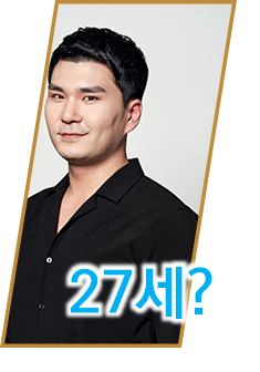 더블캐스팅 역대급 레미제라블 떳다. 서종원&노현창
