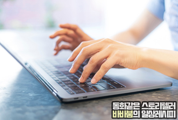 아파트 공시지가조회 30초간단