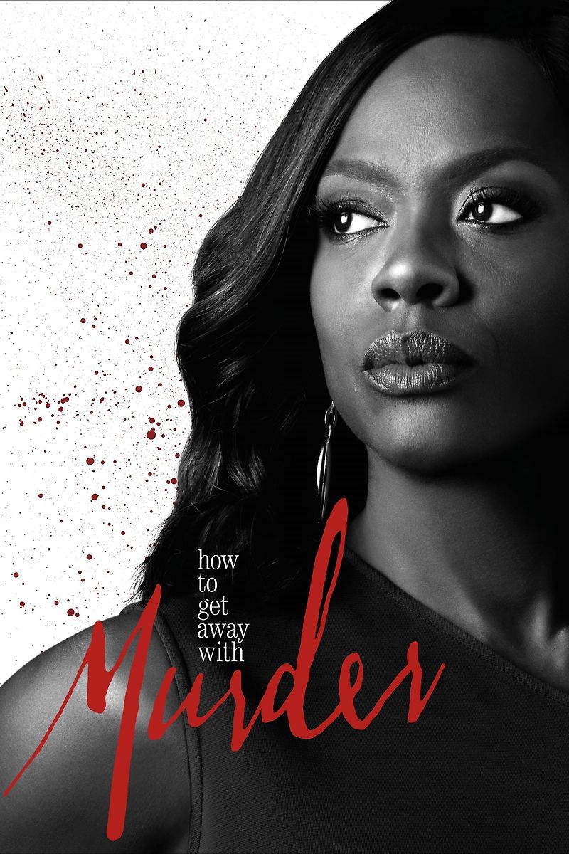 범죄의 재구성(How to get away with murder) 최고의 법정 스릴러 미드