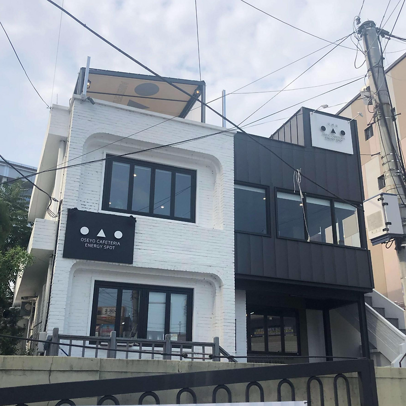대구 신세계백화점 맛집&카페 둘 다 사로잡은 ㅇㅅㅇ : 오세요