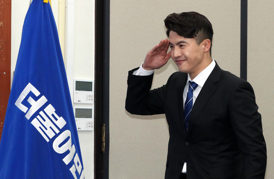 김자인 암벽여제 오영환