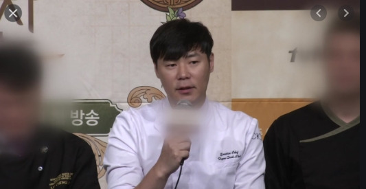 최현석, 해킹에 사문서위조 의혹까지