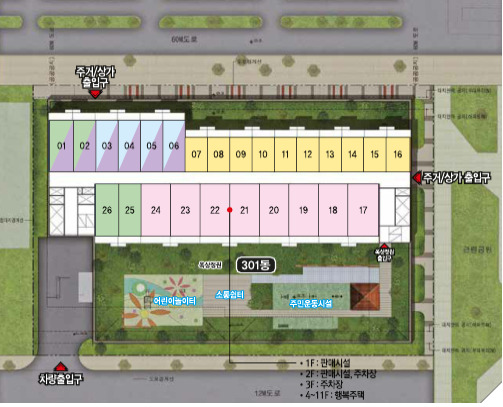 광주광역시 광산구 임방울대로 800번길 11-5(월계동 869-2) 광주첨단행복주택H-3 LH3단지 입주자 모집 공고