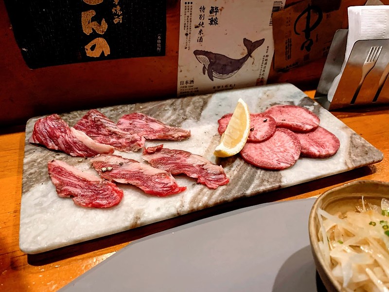 한우 오마카세