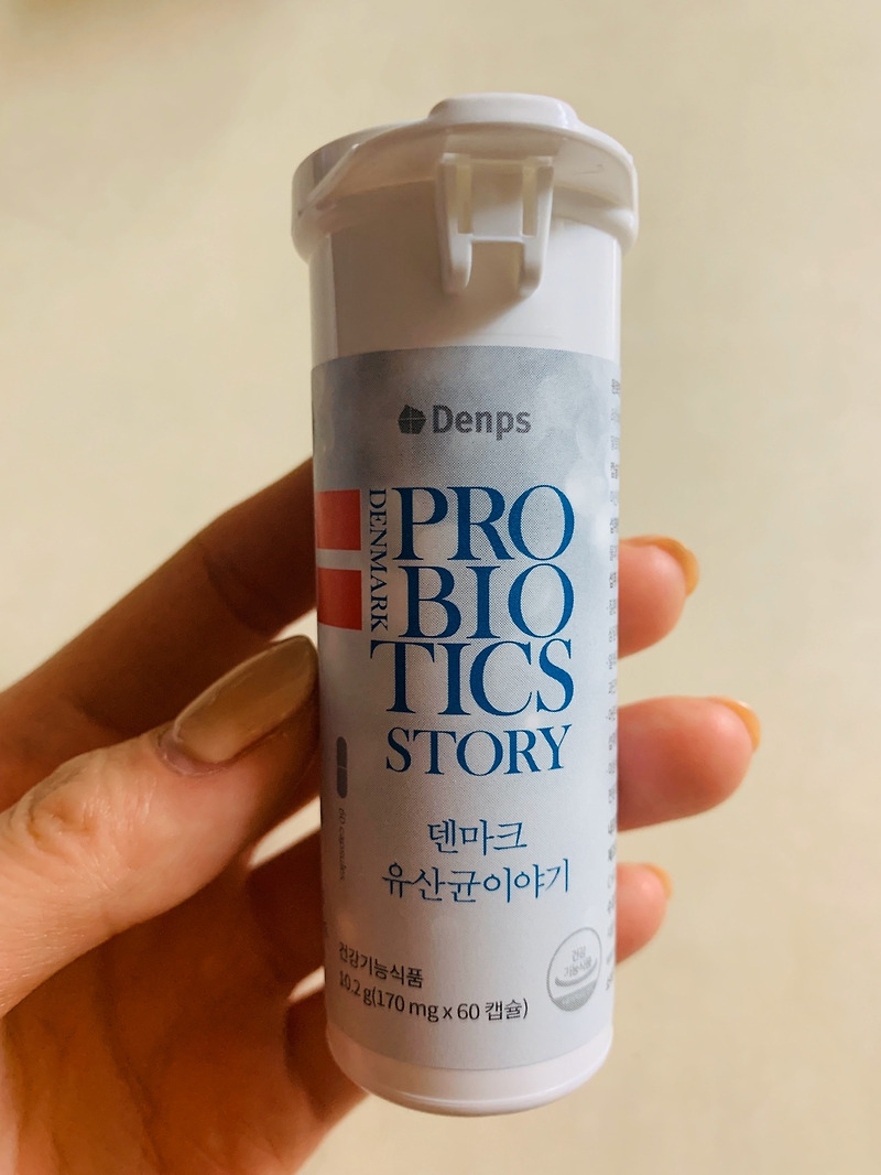 [유산균/덴프스] Denps Denmark Probiotics Story_ 덴마크 유산균이야기