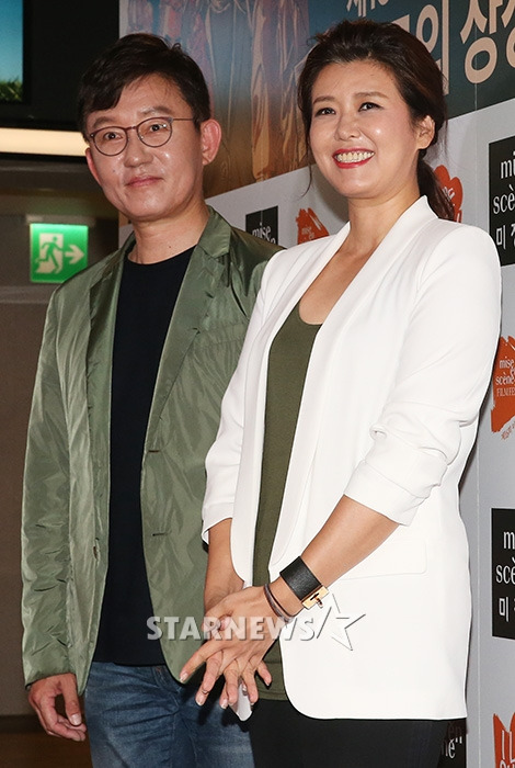손범수 진양혜 이혼위기설.  권태기 극복법?