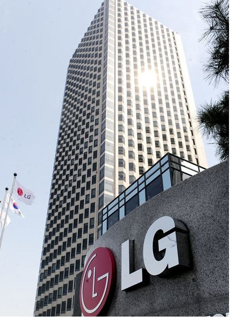 LG전자 1분기 실적 어닝서프라이즈! 어닝서프라이즈 뜻은?
