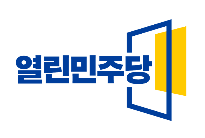 제21대 국회의원선거 열린민주당 비례대표 확정