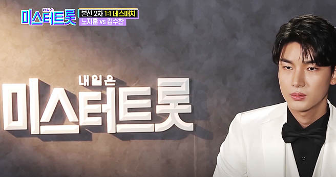노지훈 이은혜 아내의 맛 등장? 결혼 아들 성형설 직업 음주 이슈