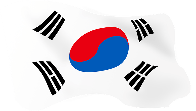공무원 음주운전 처벌기준-징계 / 국가 공무원법 / 시험응시 불가