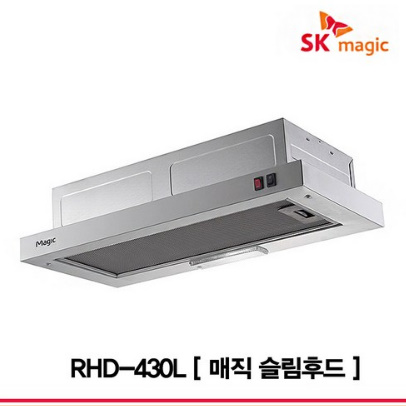 SK매직 레인지후드 환풍기 DS RHD430L
