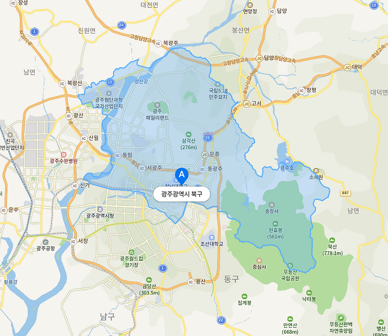 광주광역시 북구 매입임대주택 예비입주자 모집공고