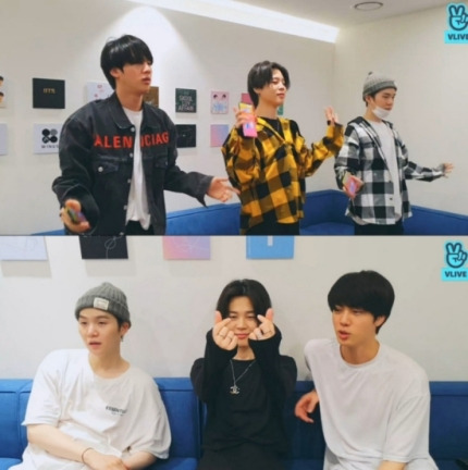 방탄소년단 지민-슈가-진, 브이라이브서 저스트댄스로 팬들과 소통