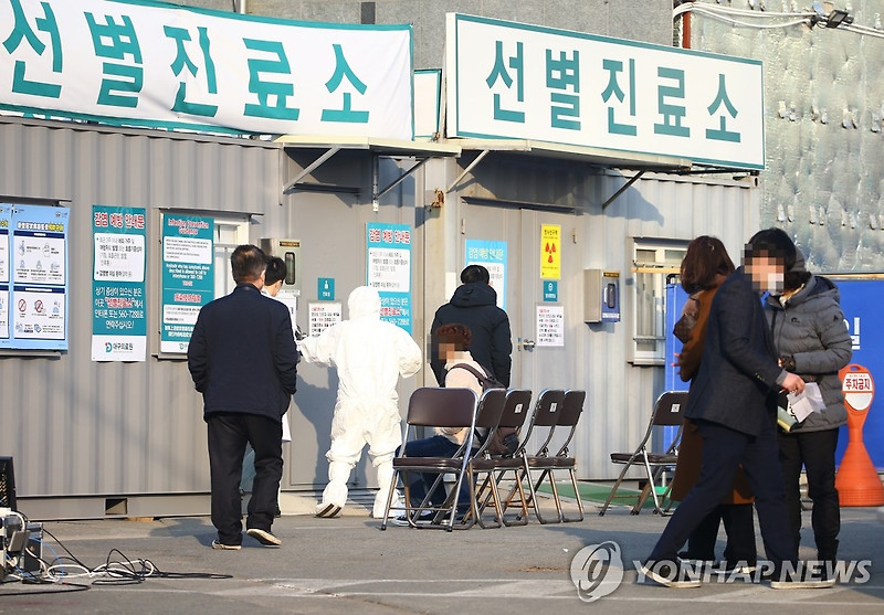 한국 코로나 사망자 평균 나이 현황