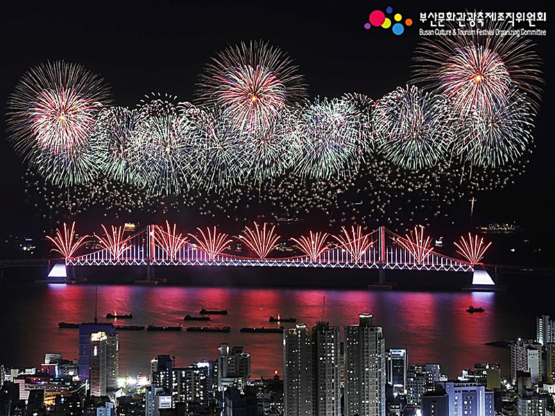 2019 부산 불꽃축제 일정 시간 명당