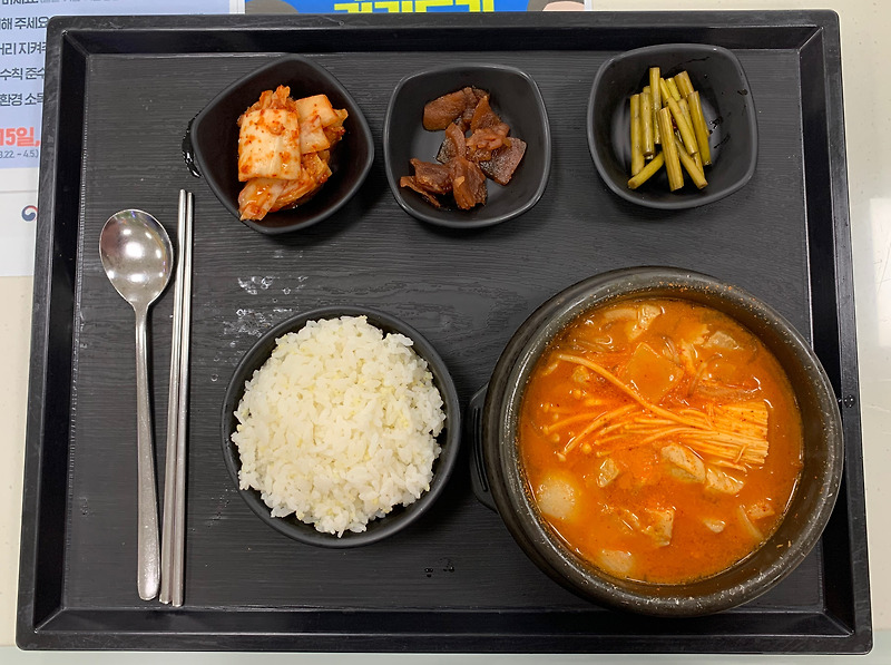 괴산휴게소(상행) 흑돼지김치찌개 꽈배기 이영자맛집 가격 양평방향 맛집