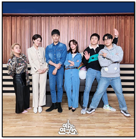 [지금이옷] 나혼자 산다 342회, 경수진 데님 점프슈트 - '인스턴트펑크 - 20SS 데님 점프수트 - 스카이블루'